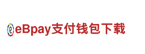 有亚博工作人员打电话送彩金-专业机械企业 全球领先品牌